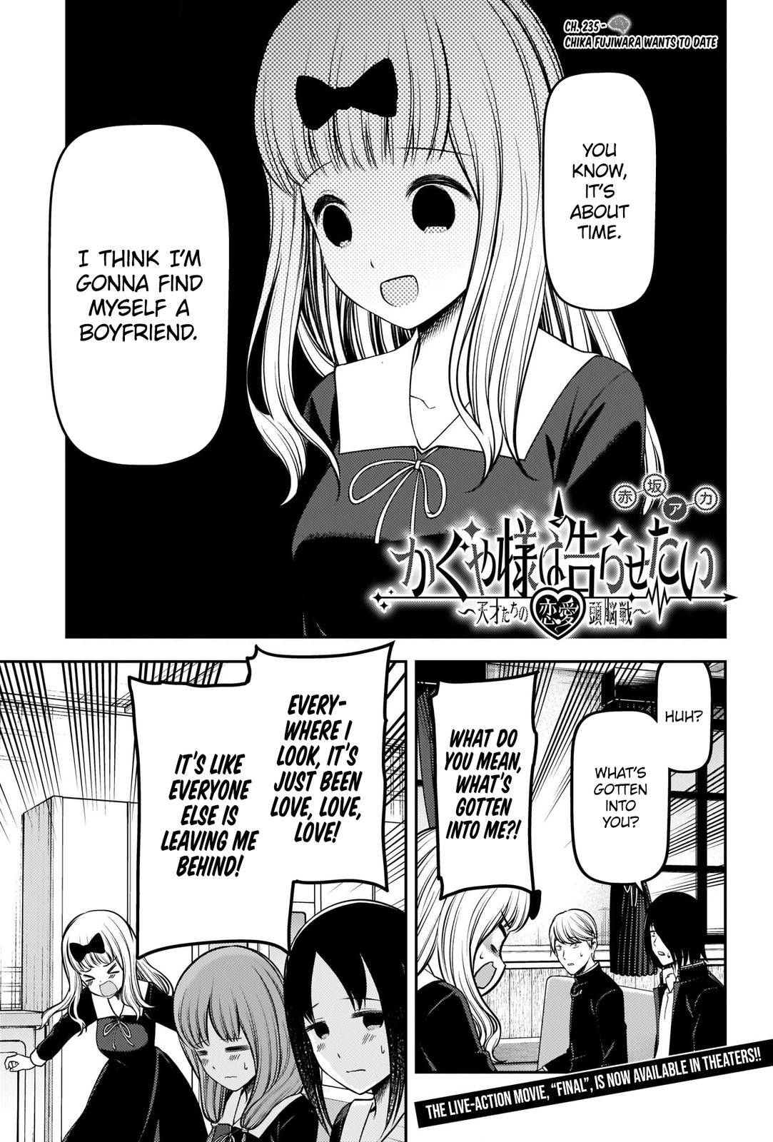 Page 1 of Chapter 235