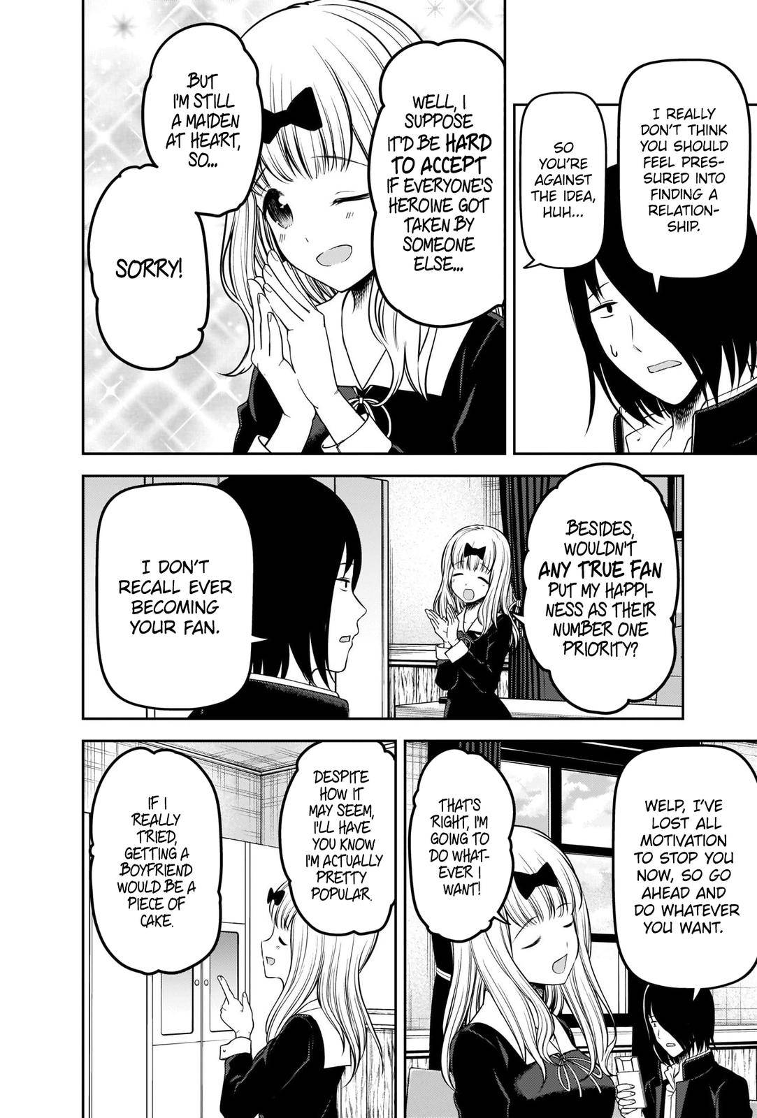 Page 2 of Chapter 235