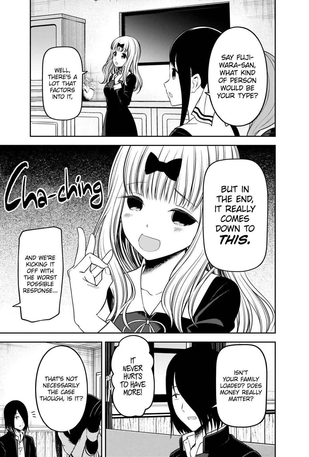 Page 3 of Chapter 235