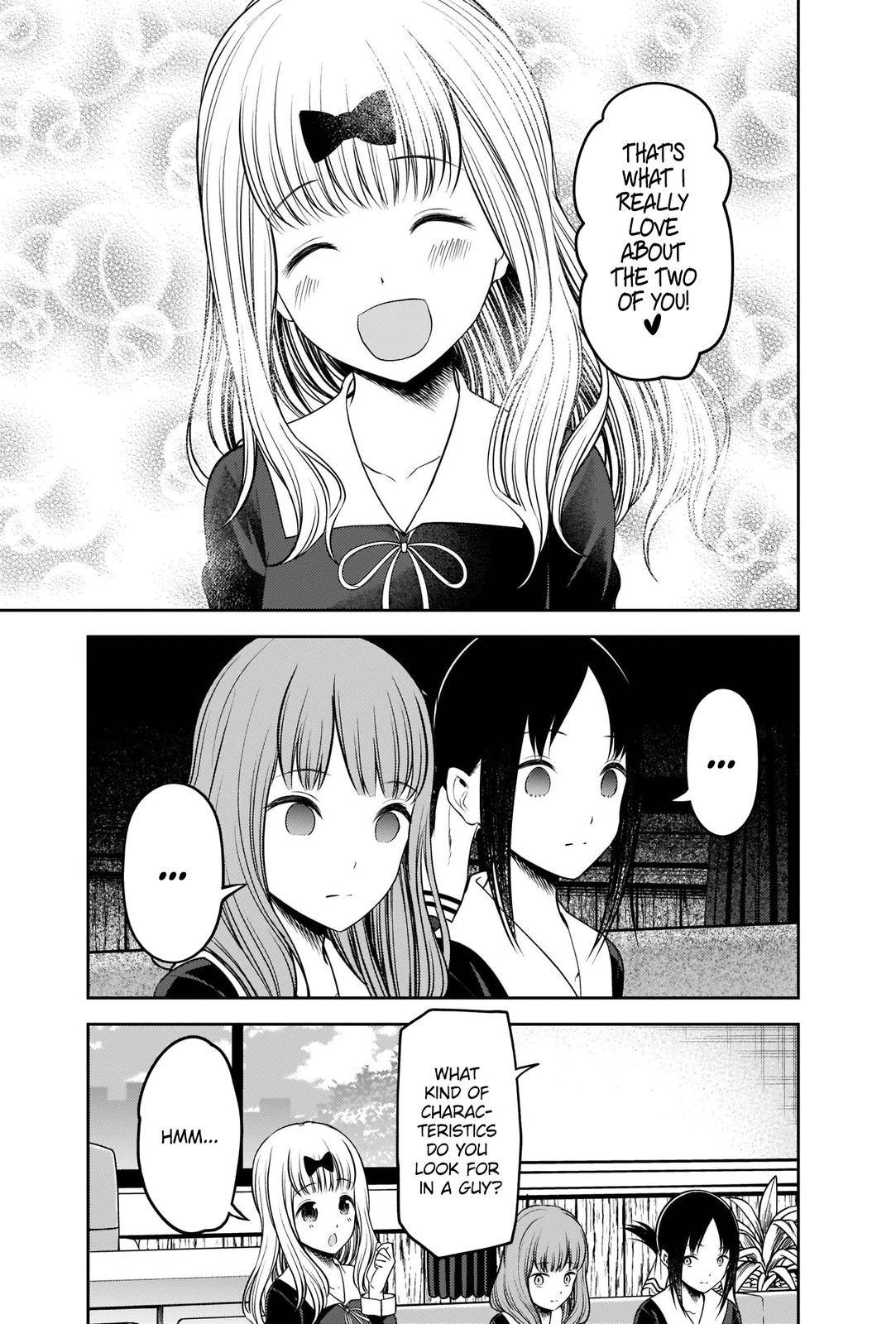 Page 11 of Chapter 235