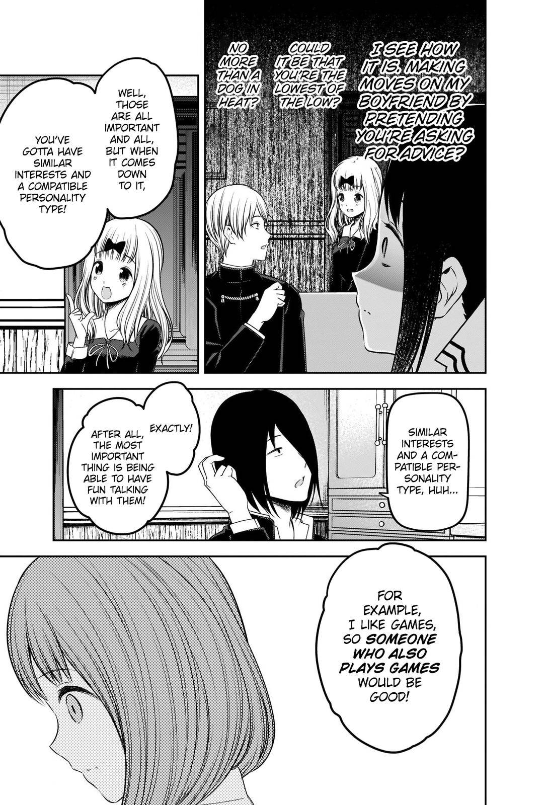 Page 13 of Chapter 235