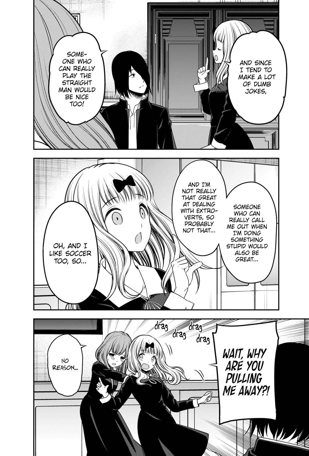 Page 14 of Chapter 235