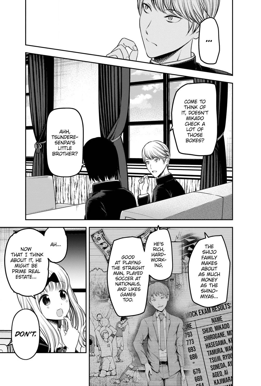 Page 15 of Chapter 235