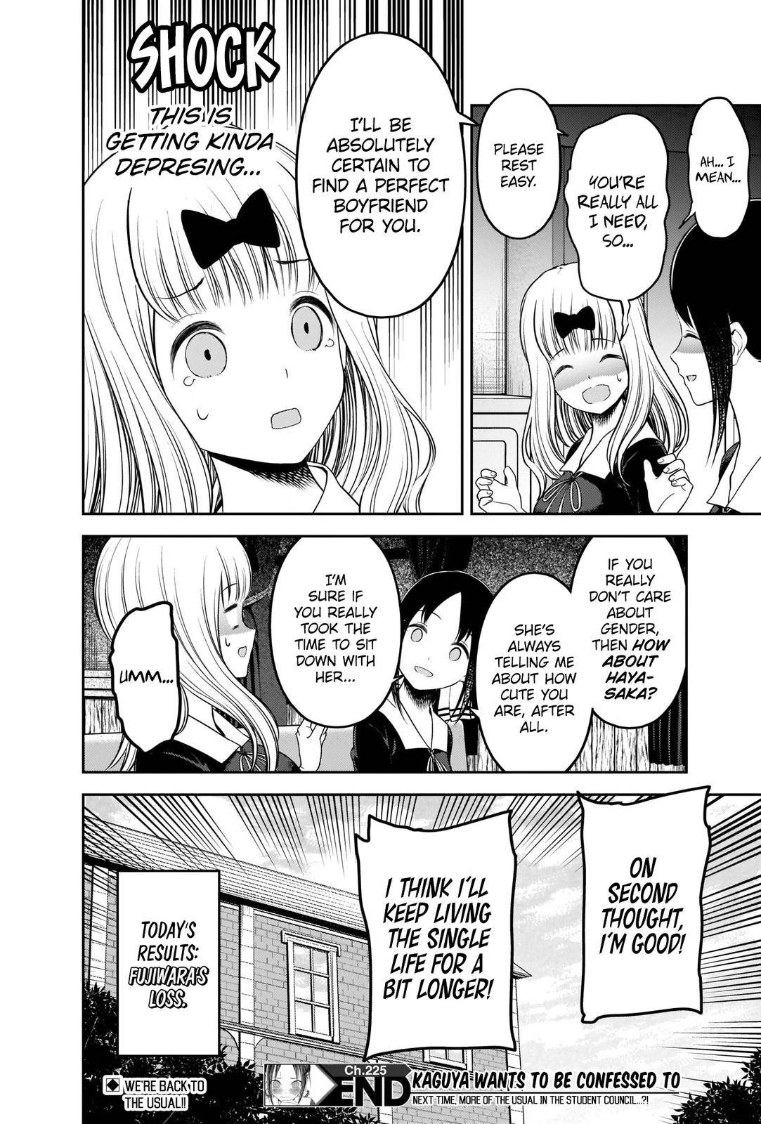 Page 18 of Chapter 235