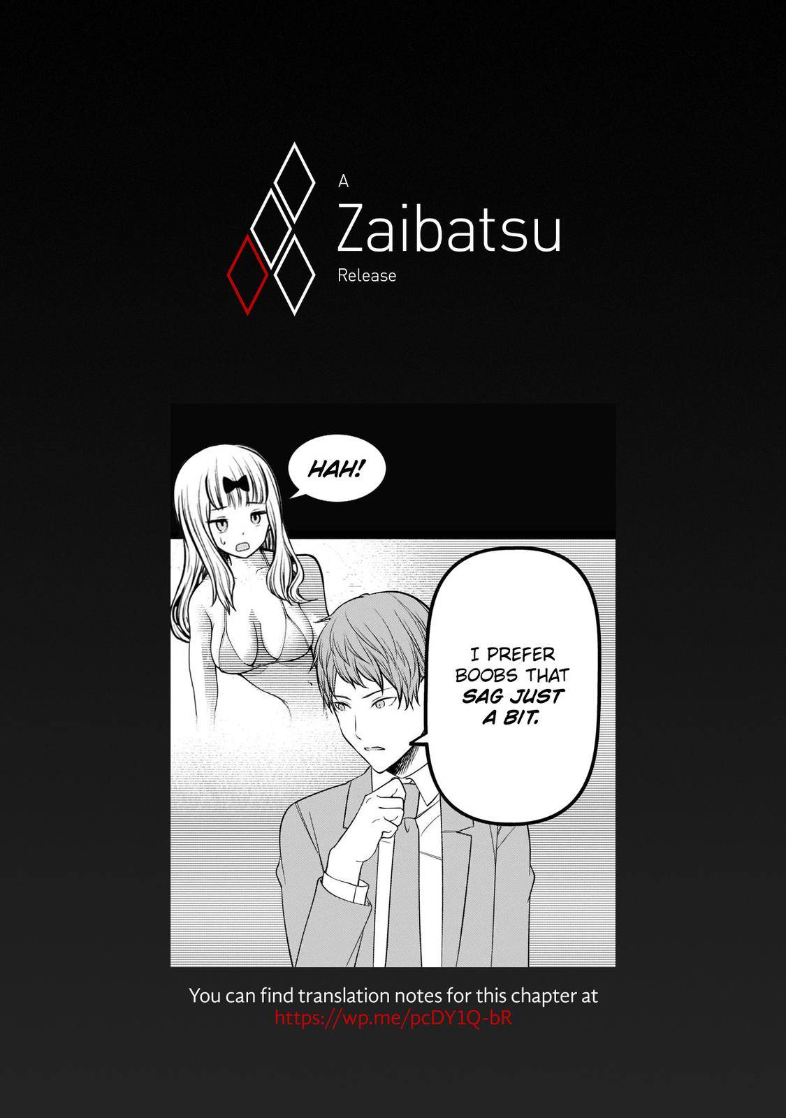 Page 19 of Chapter 235
