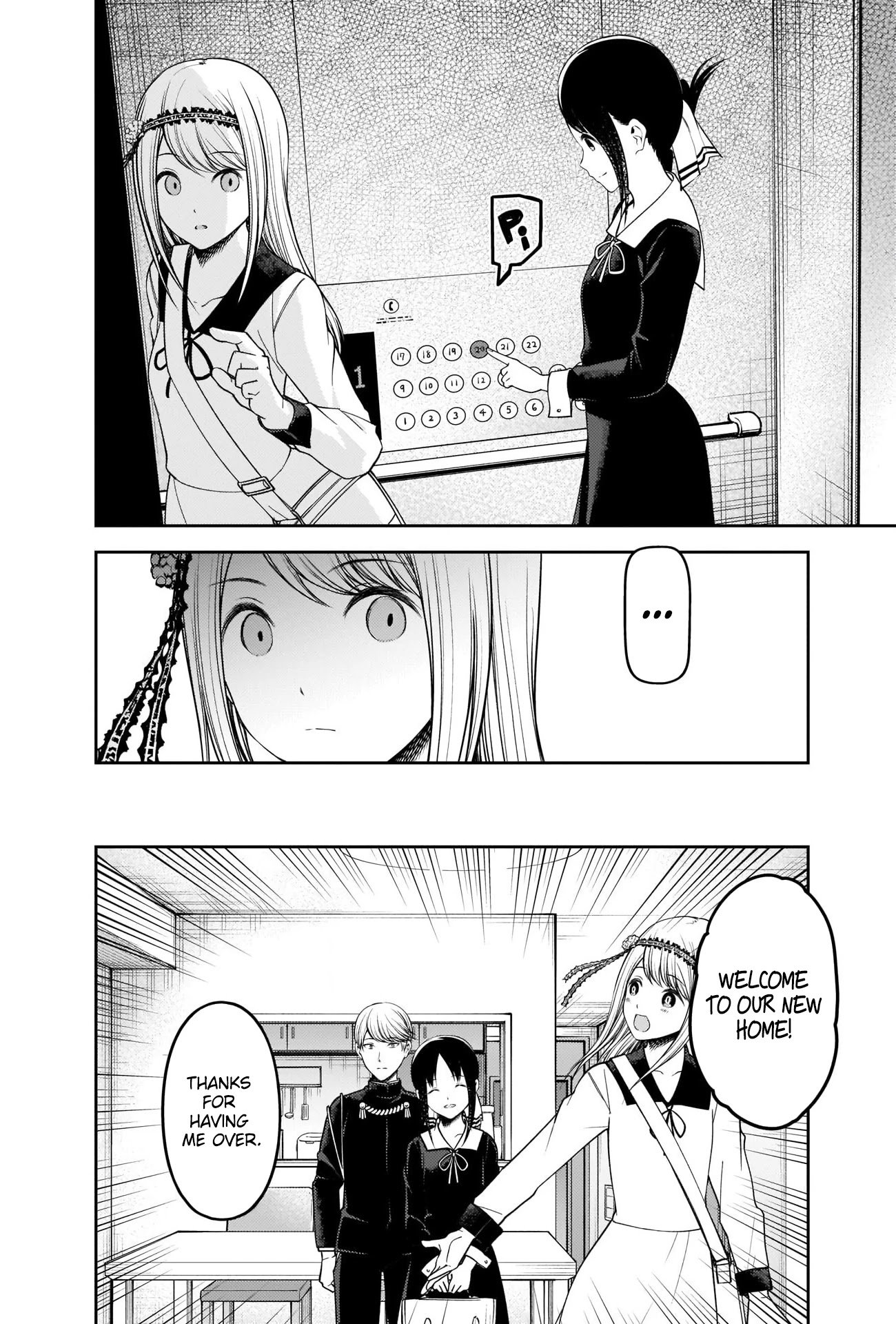 Page 4 of Chapter 236