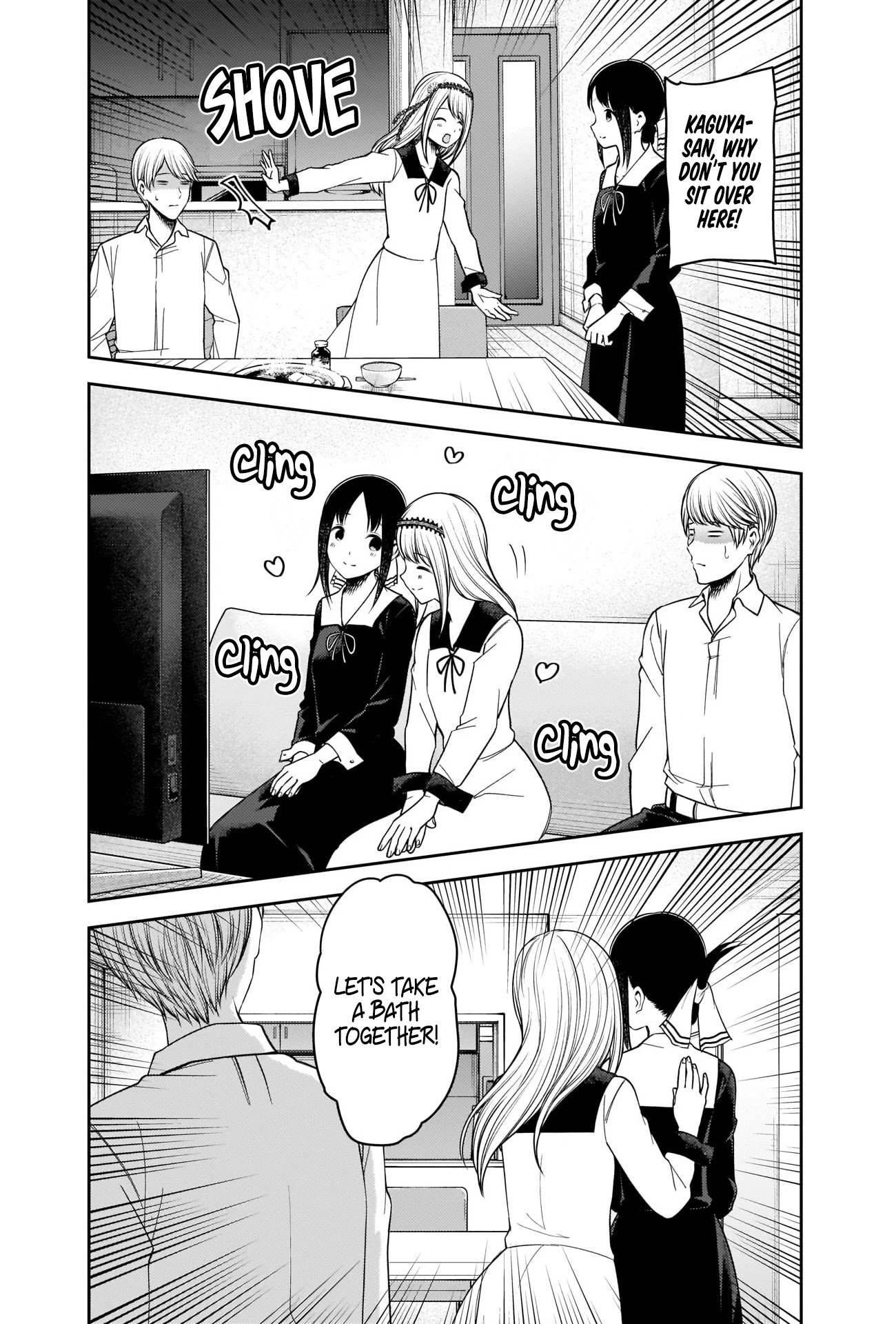 Page 8 of Chapter 236
