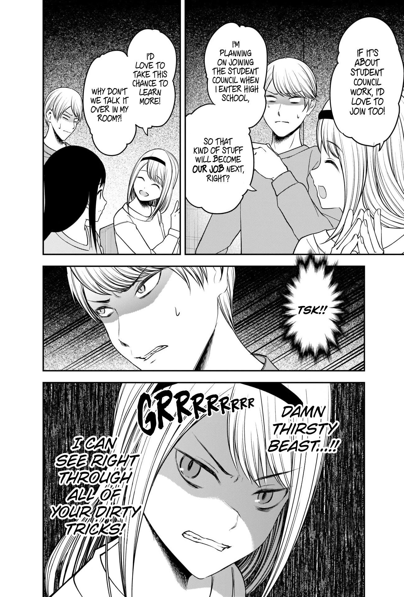 Page 12 of Chapter 236