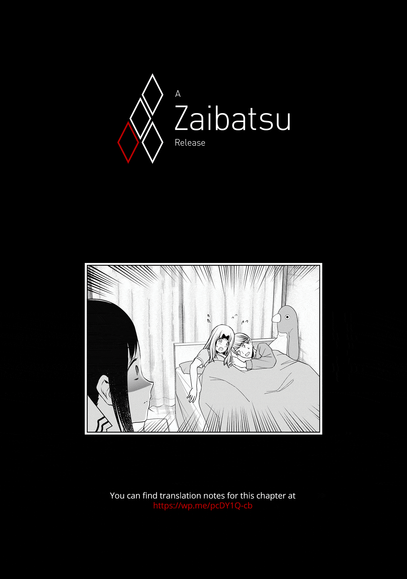 Page 19 of Chapter 236