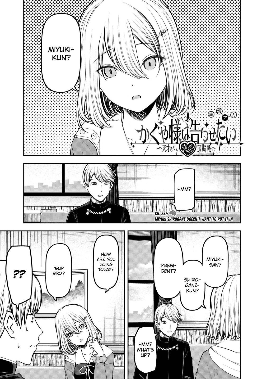 Page 1 of Chapter 237
