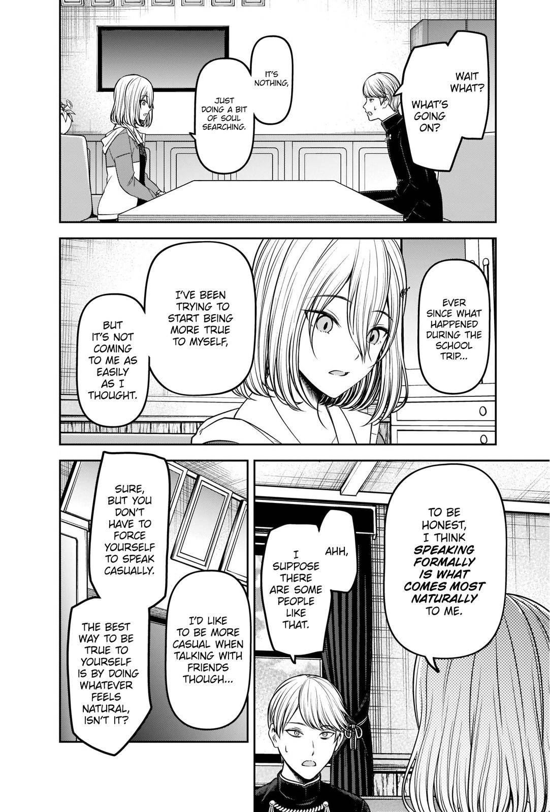 Page 2 of Chapter 237