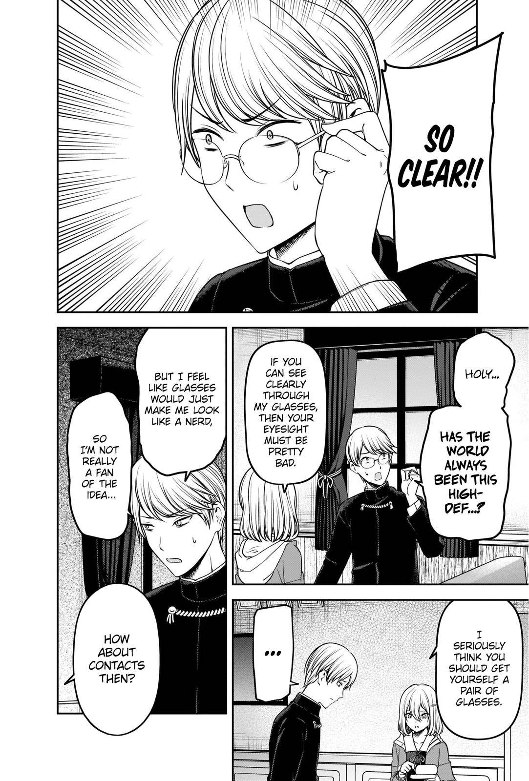 Page 6 of Chapter 237