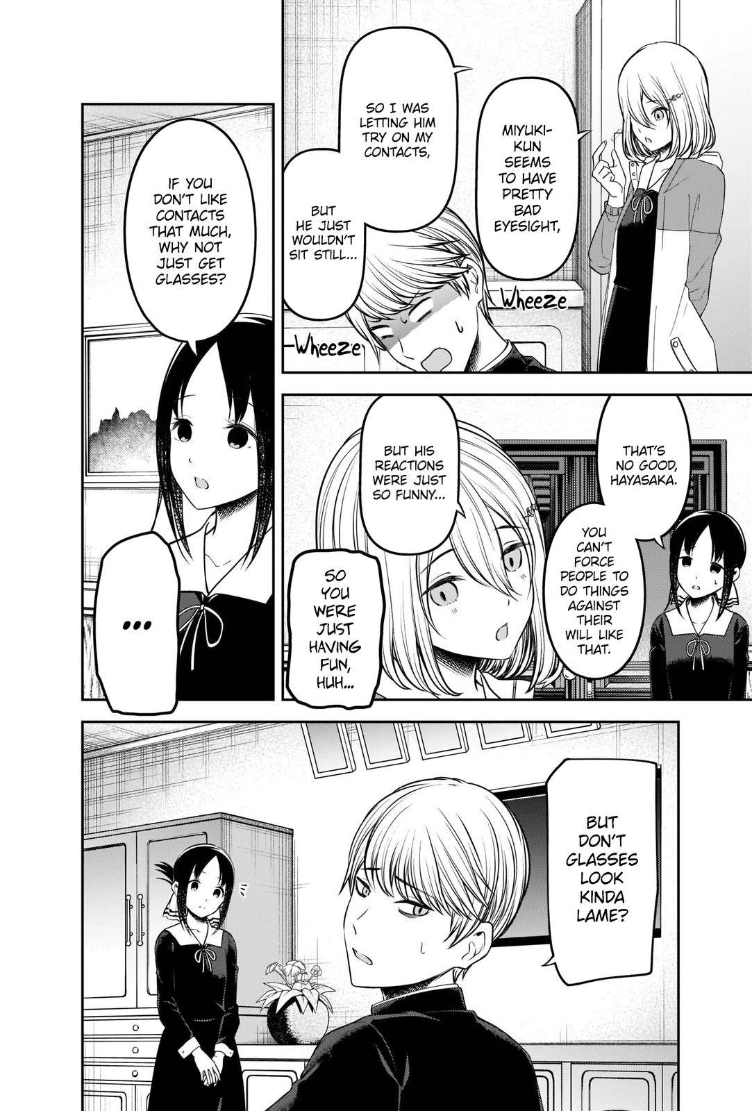 Page 14 of Chapter 237