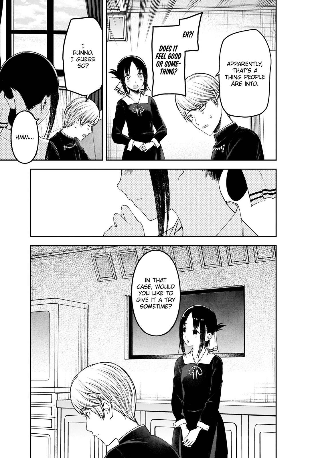 Page 17 of Chapter 237