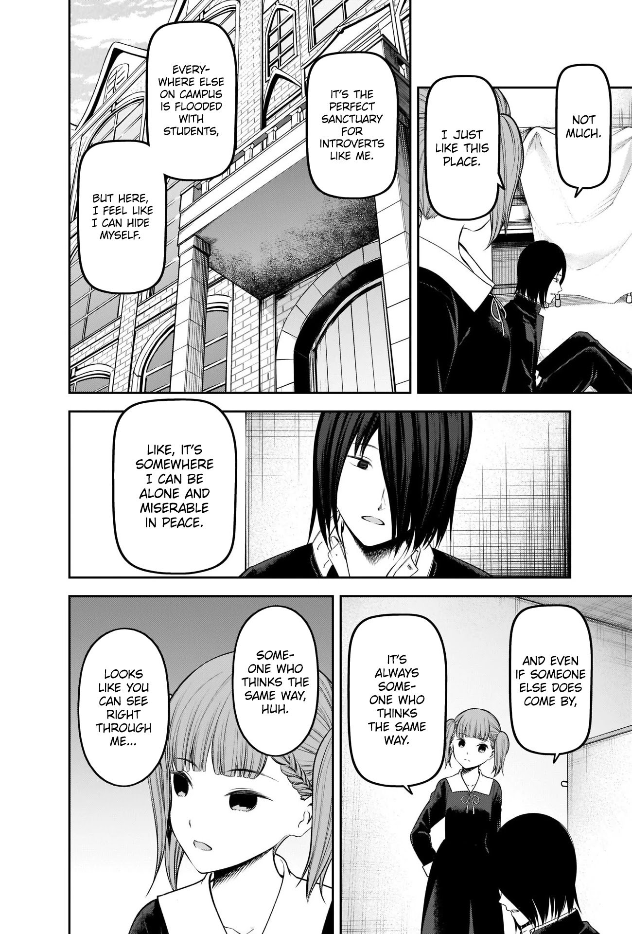 Page 2 of Chapter 238