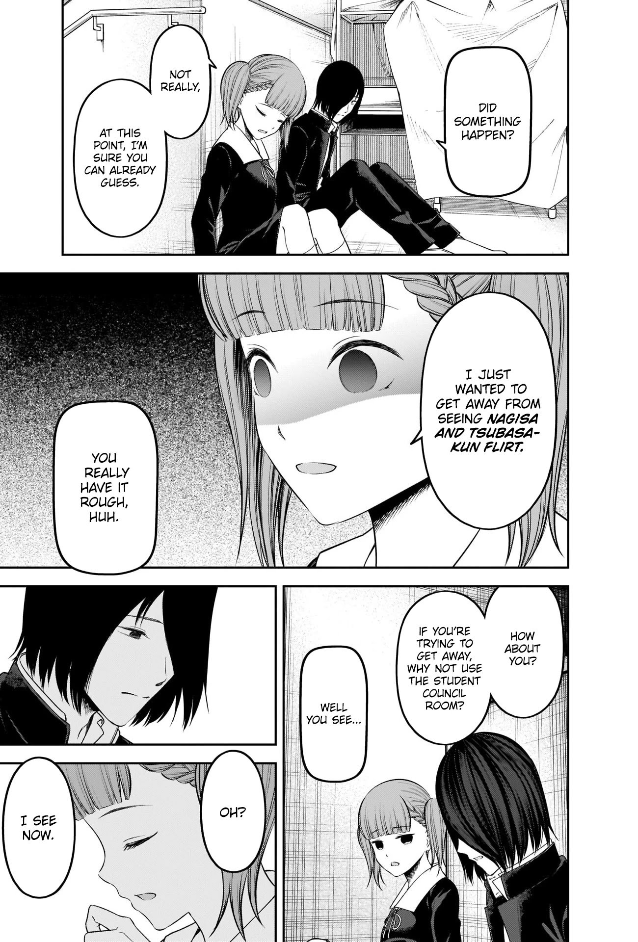 Page 3 of Chapter 238