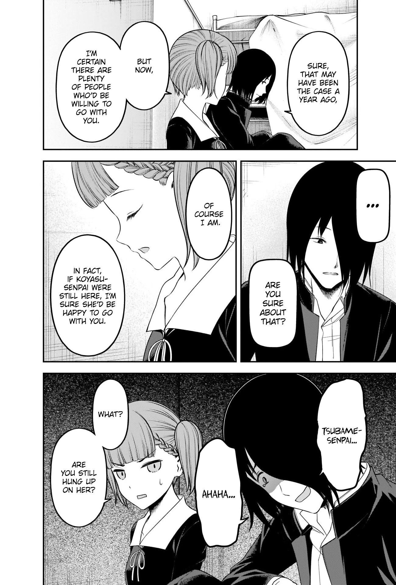 Page 6 of Chapter 238