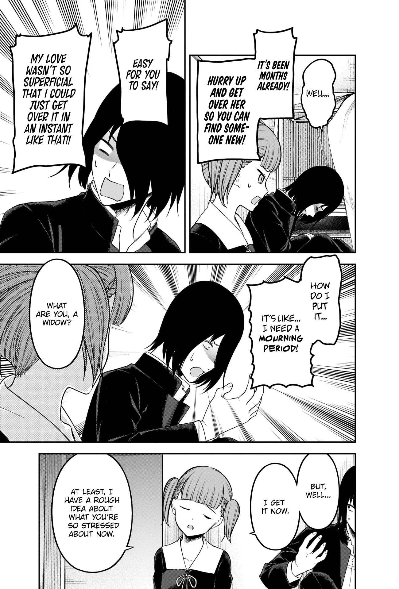 Page 7 of Chapter 238
