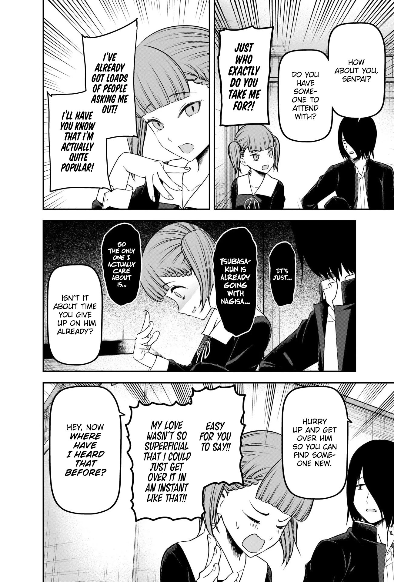 Page 8 of Chapter 238