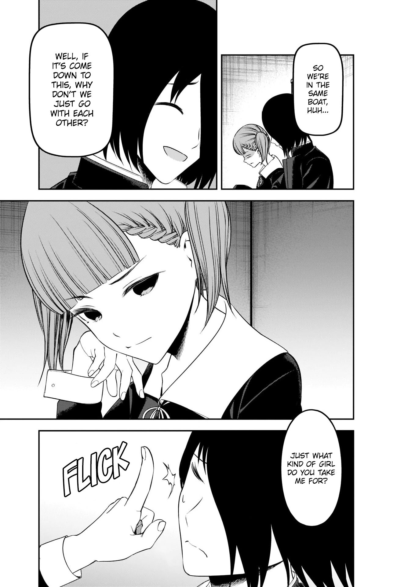 Page 9 of Chapter 238