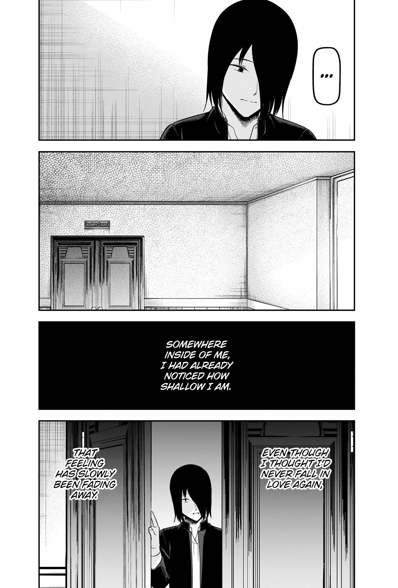 Page 11 of Chapter 238