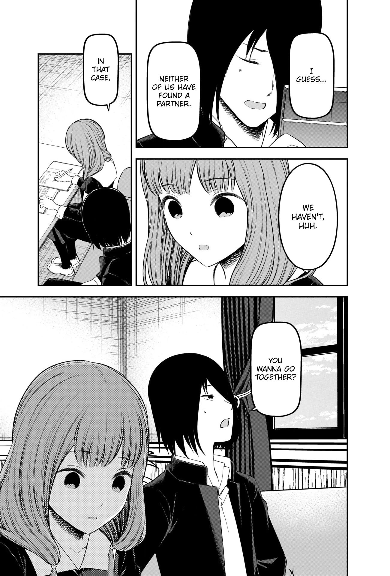 Page 15 of Chapter 238