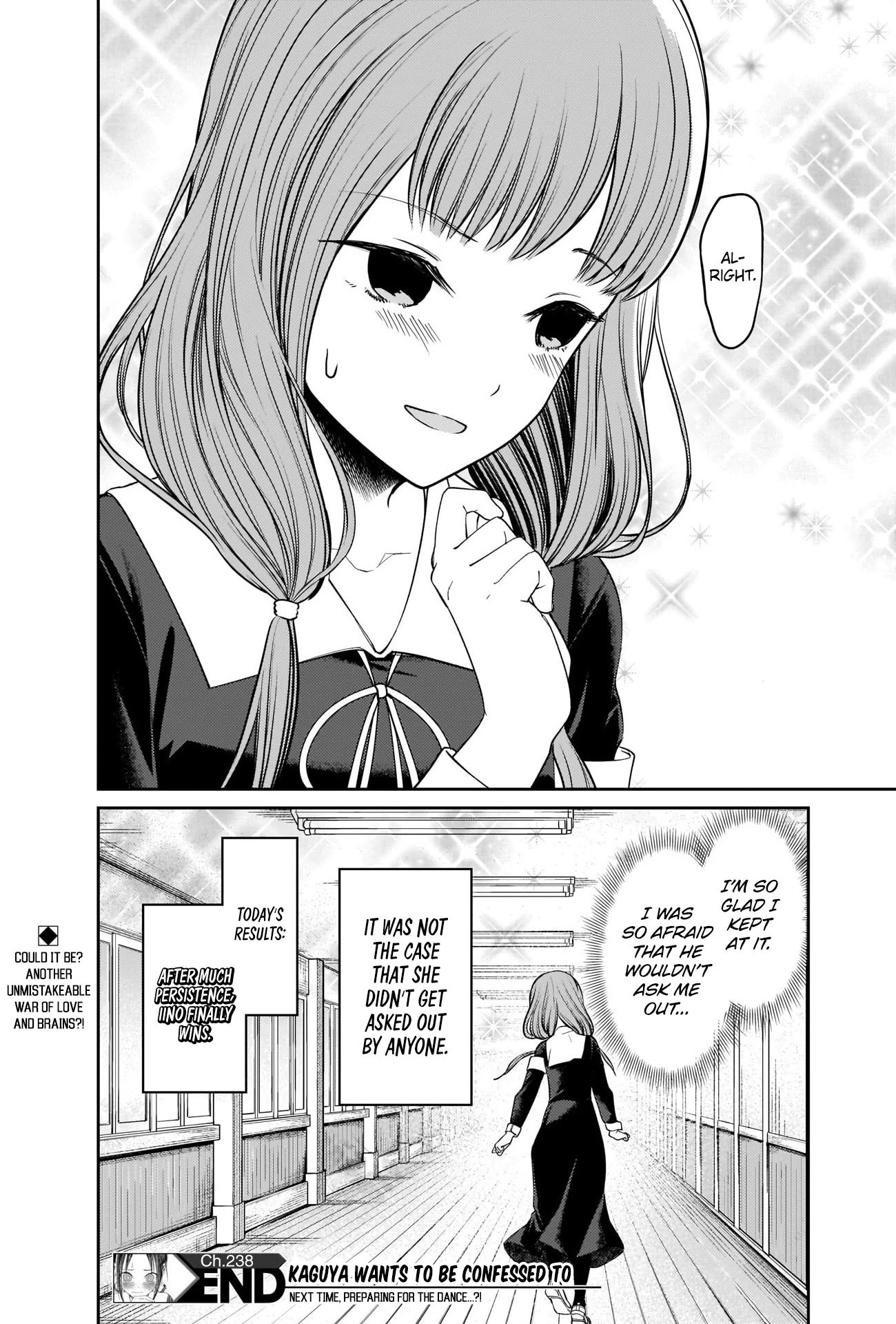 Page 18 of Chapter 238