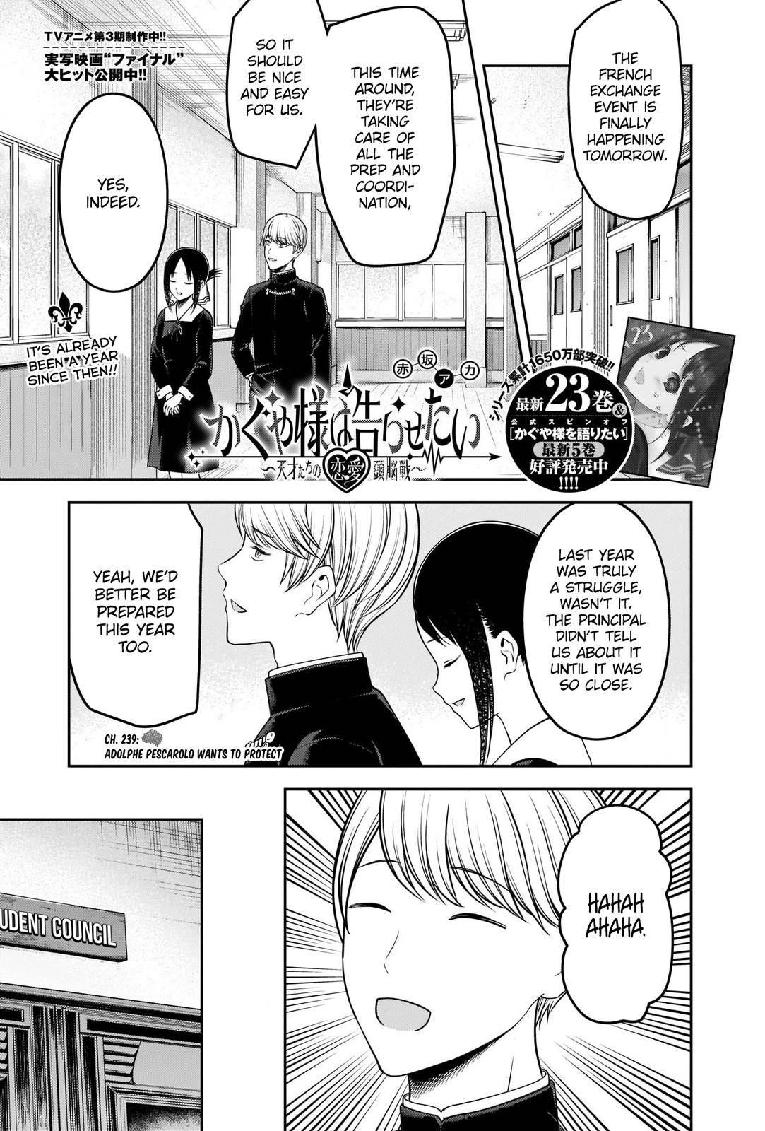 Page 1 of Chapter 239
