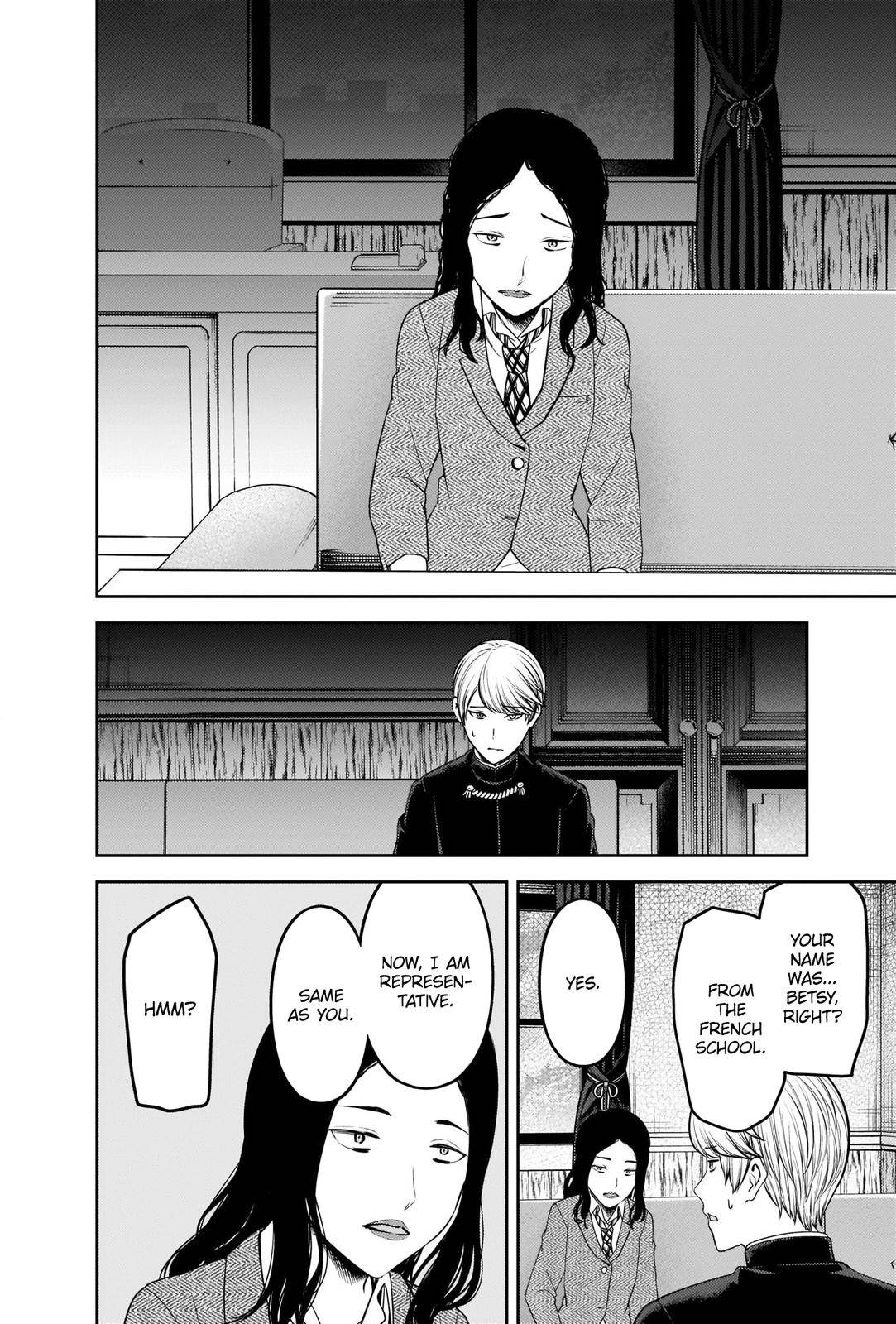 Page 2 of Chapter 239