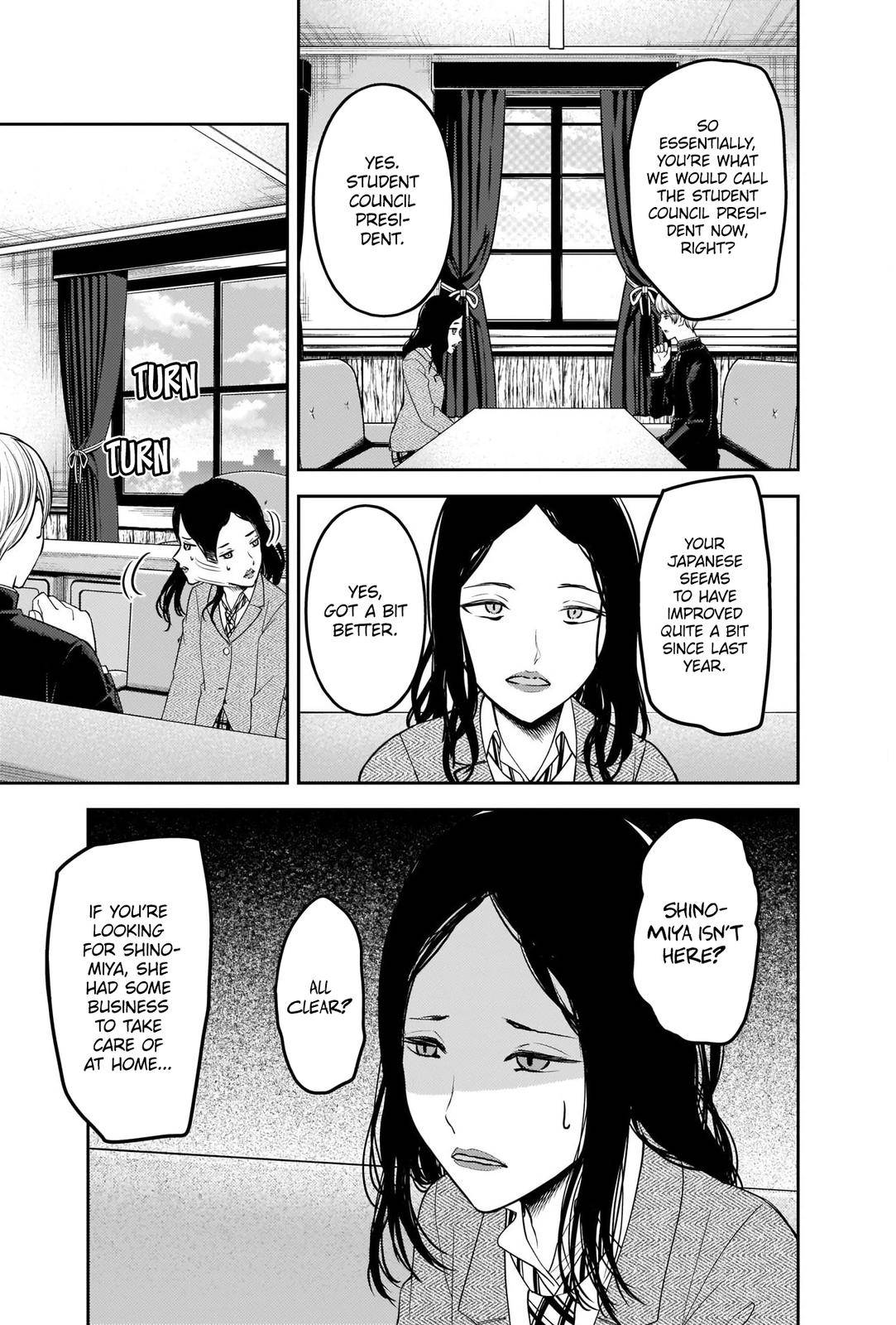 Page 3 of Chapter 239