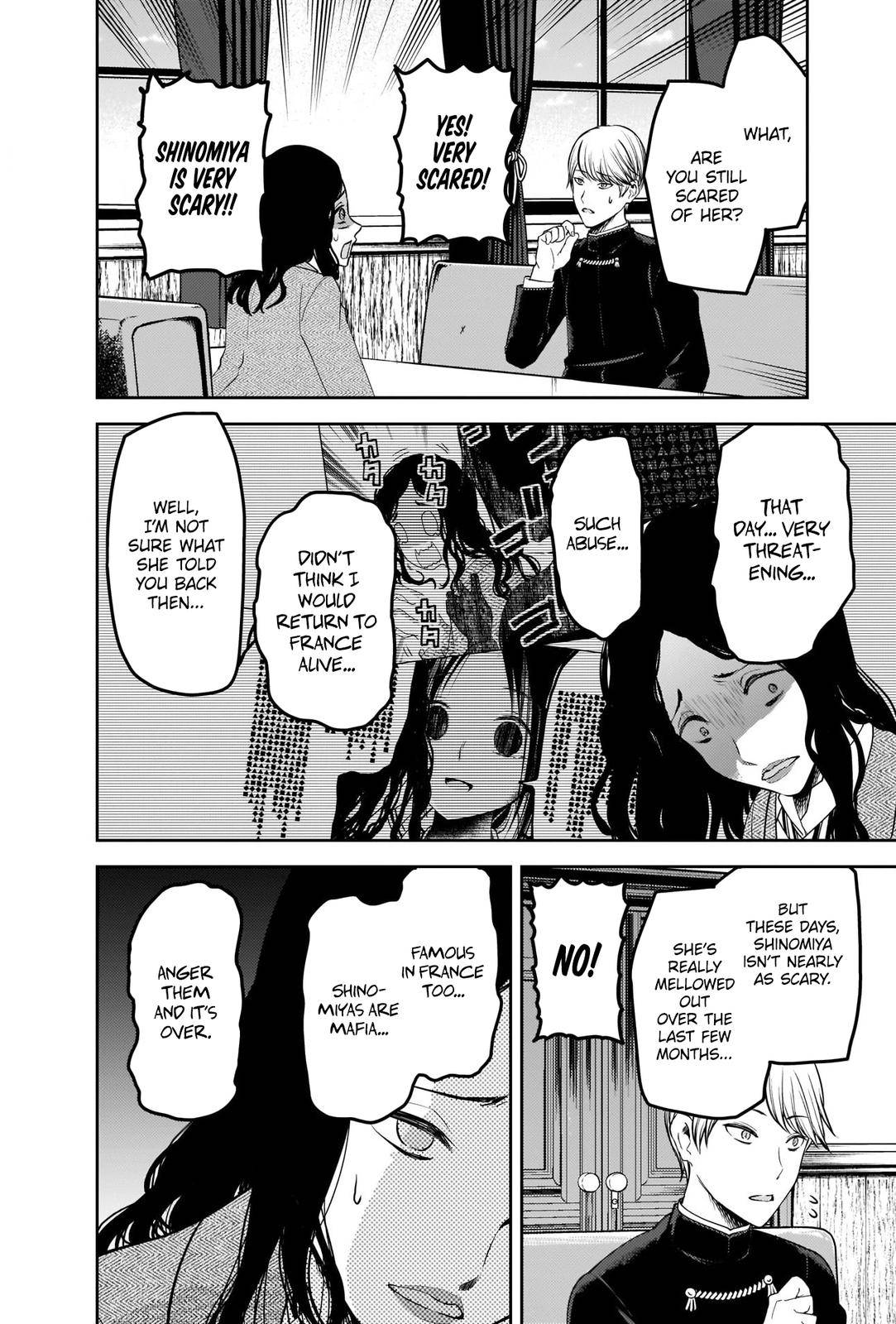 Page 4 of Chapter 239