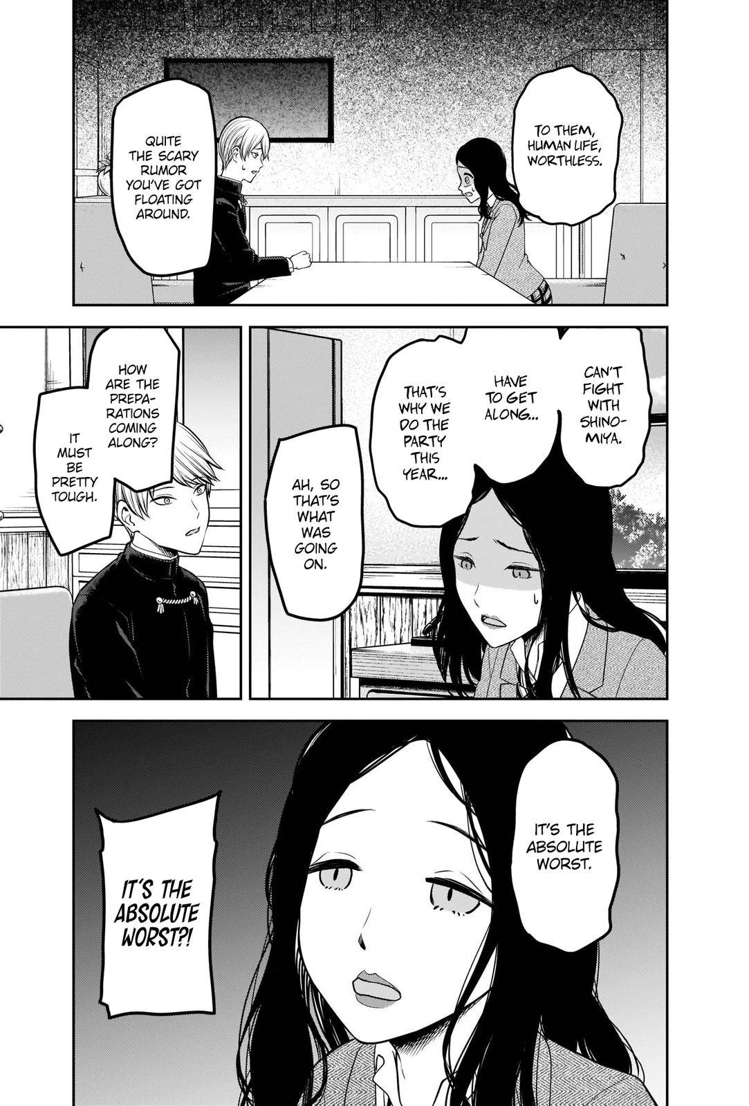 Page 5 of Chapter 239