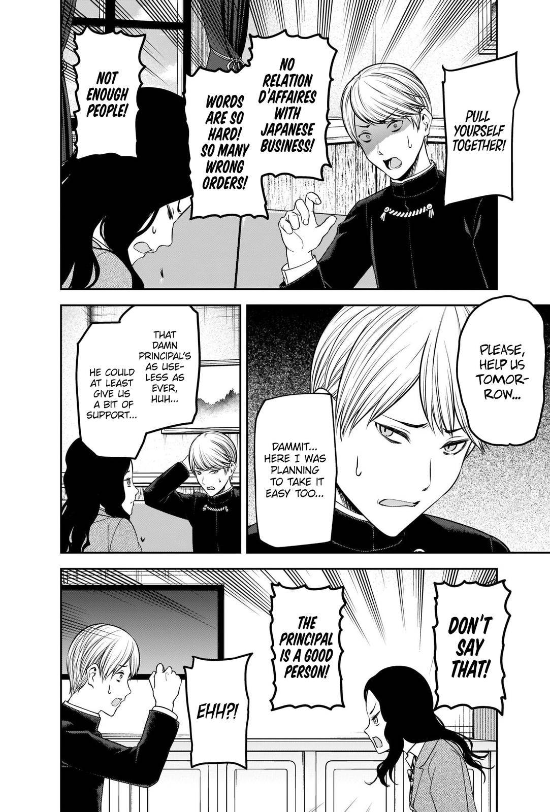 Page 6 of Chapter 239
