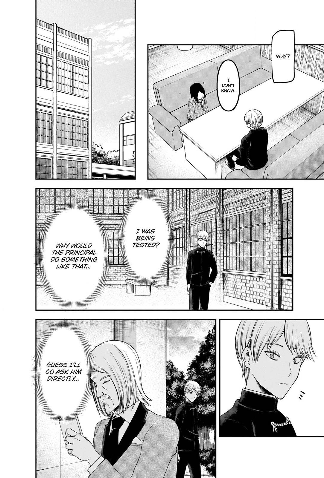 Page 8 of Chapter 239