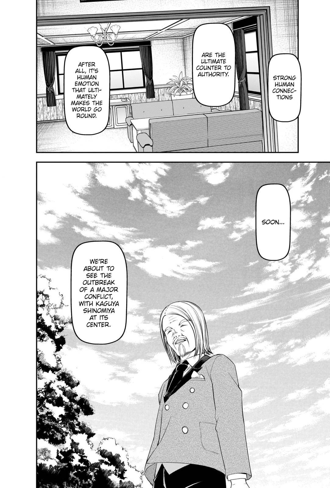Page 14 of Chapter 239