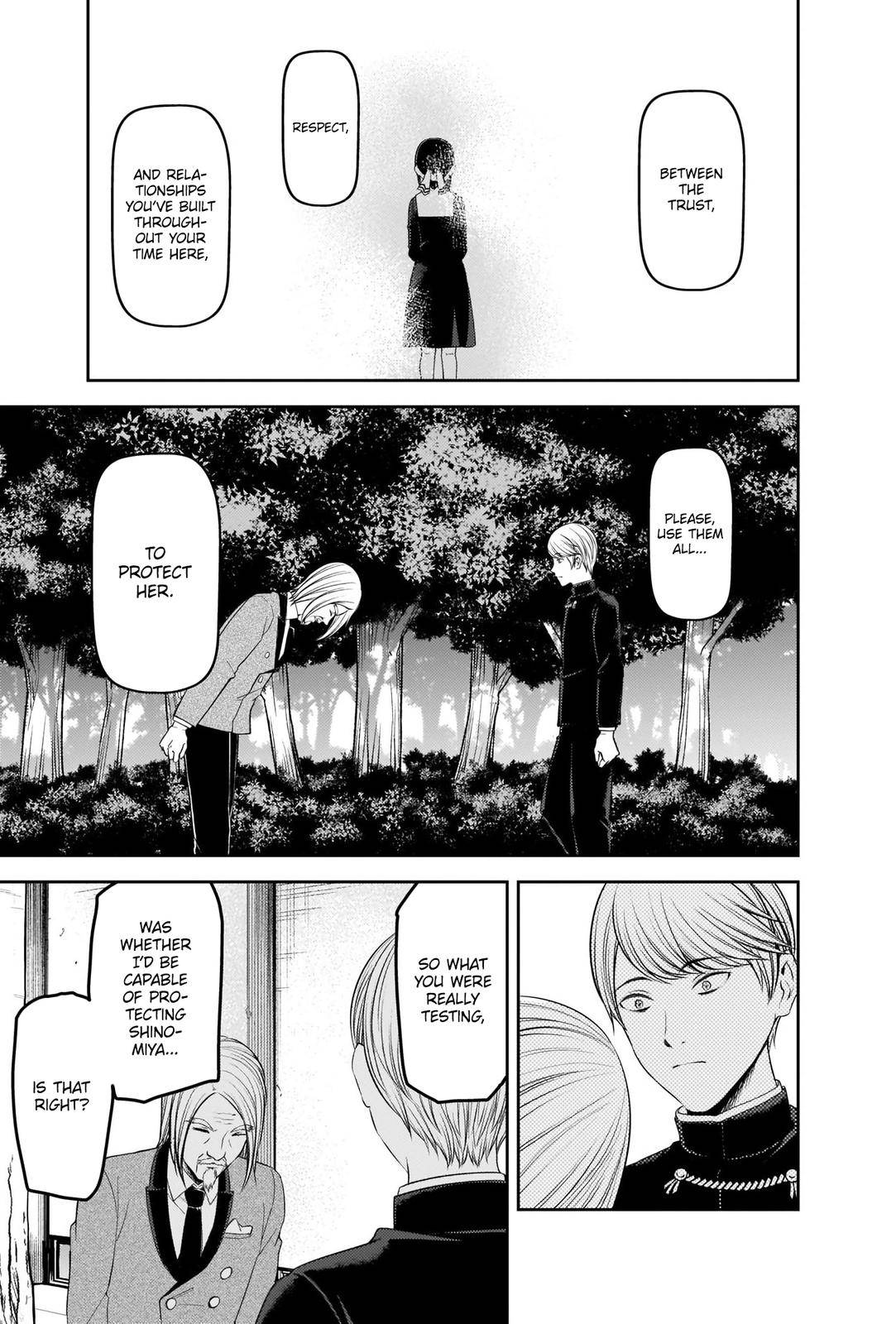 Page 15 of Chapter 239