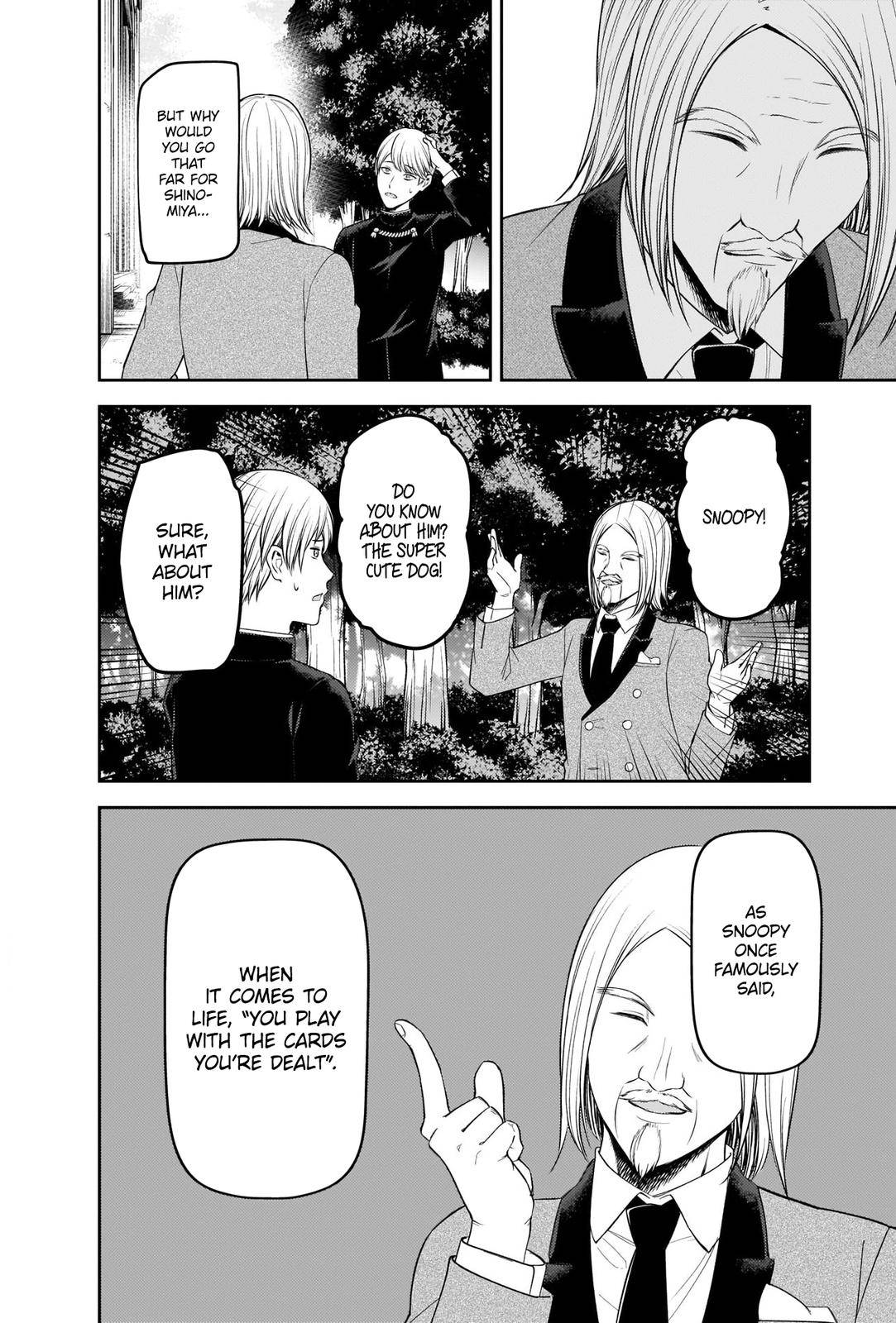 Page 16 of Chapter 239