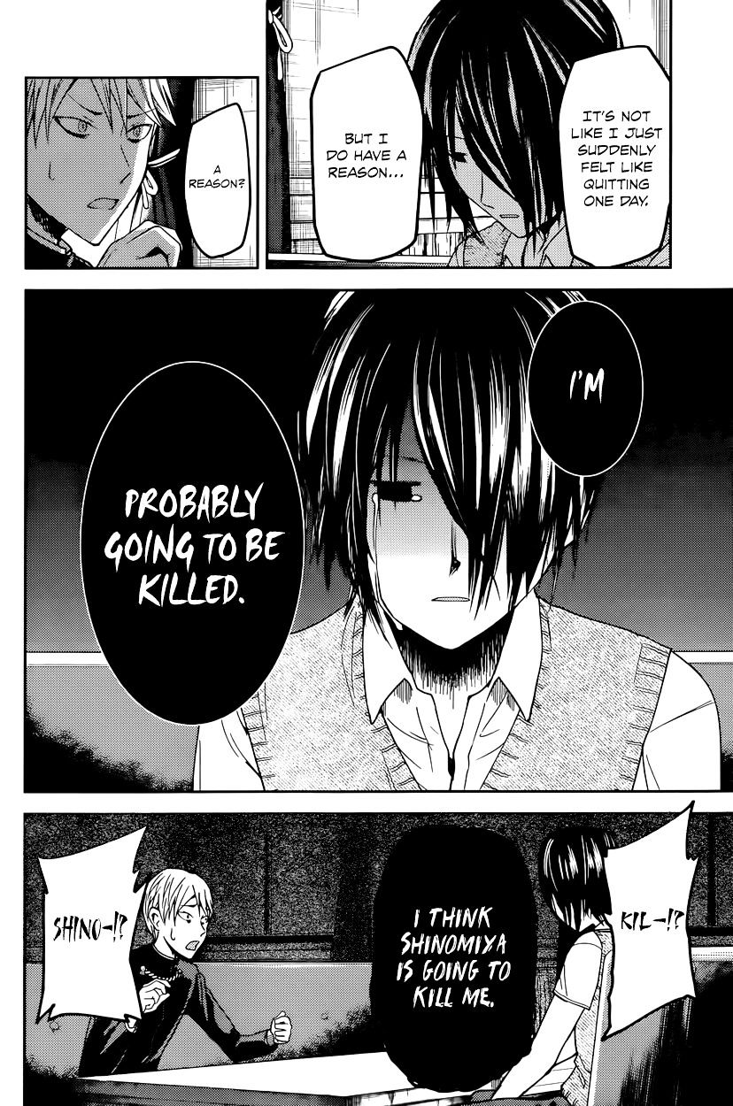 Page 4 of Chapter 24