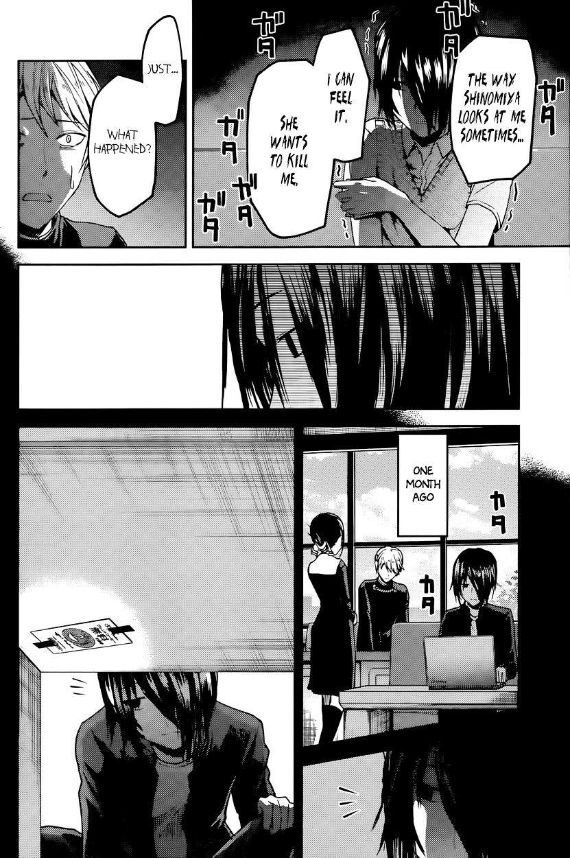 Page 6 of Chapter 24