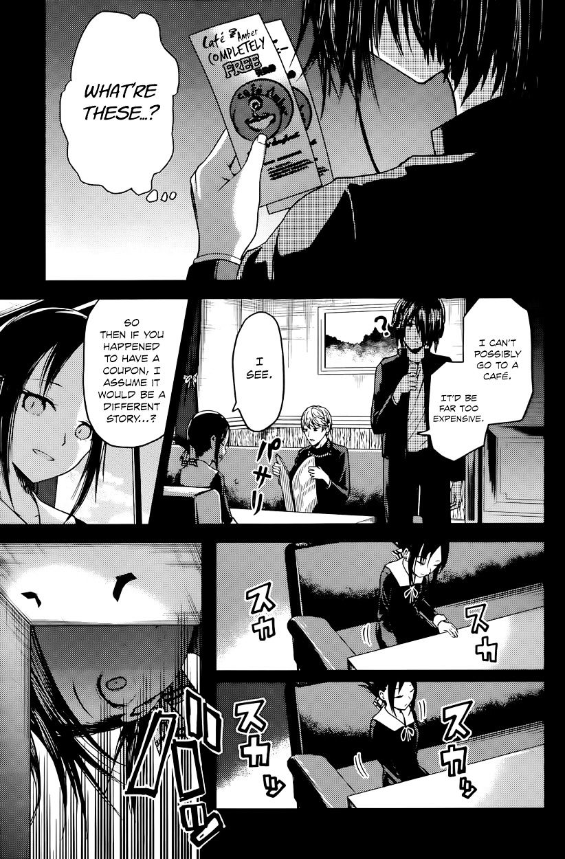 Page 7 of Chapter 24
