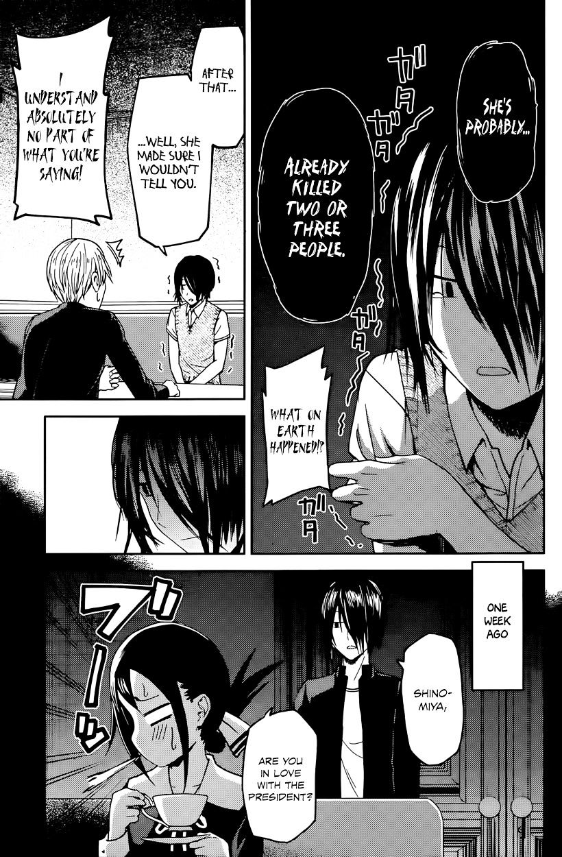 Page 9 of Chapter 24