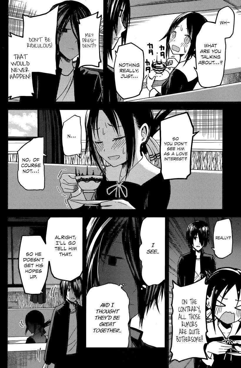 Page 10 of Chapter 24