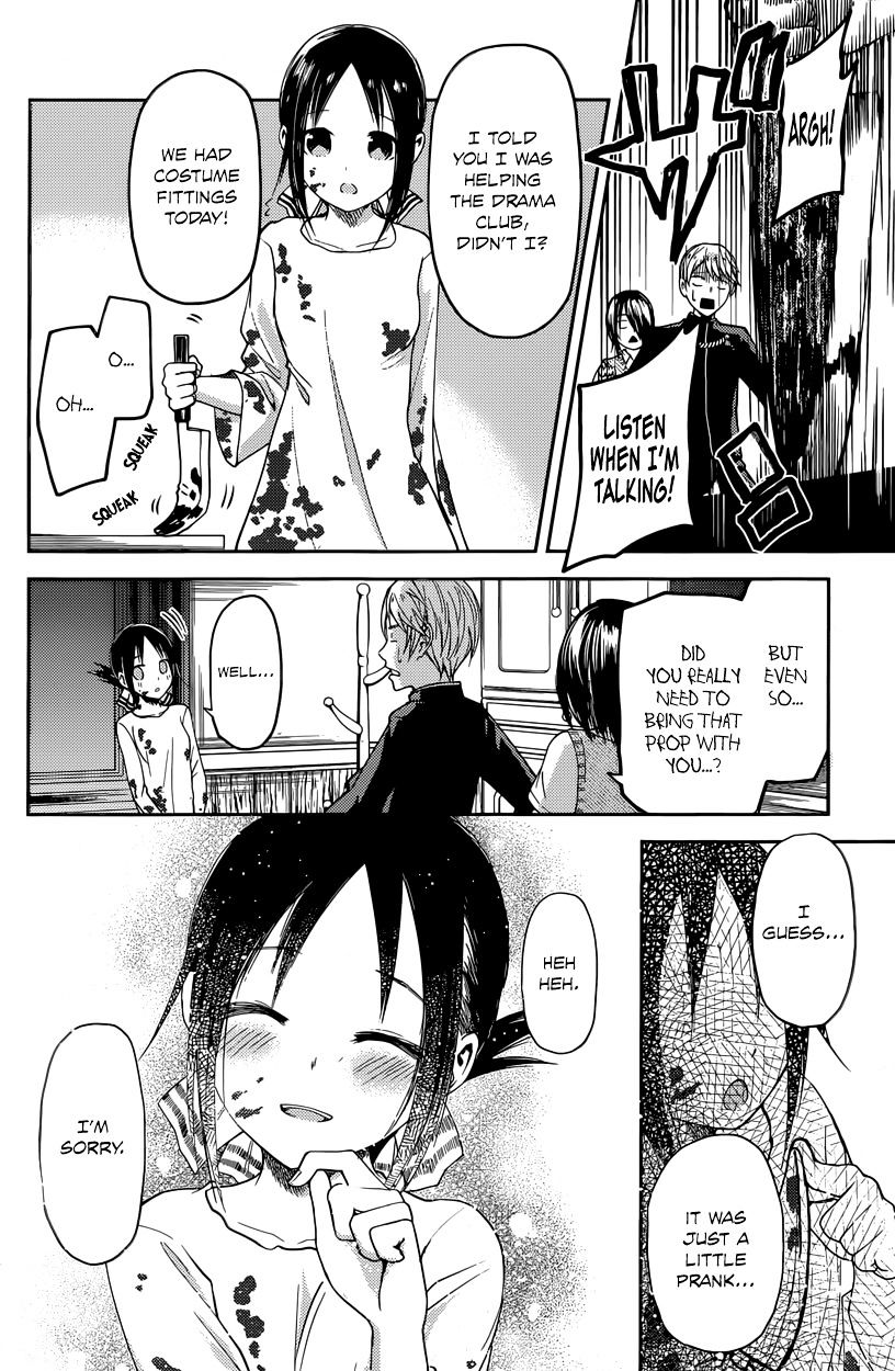 Page 14 of Chapter 24