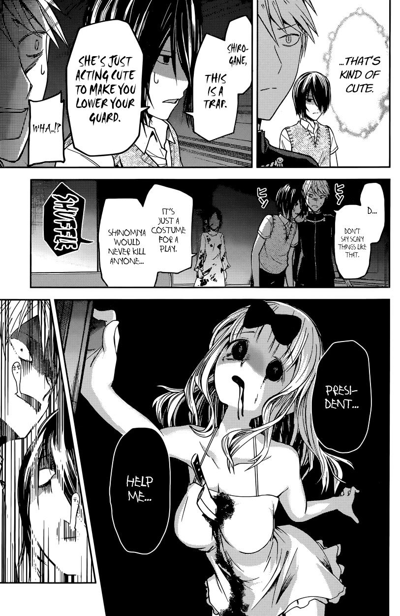 Page 15 of Chapter 24