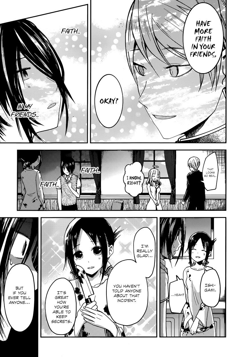 Page 17 of Chapter 24