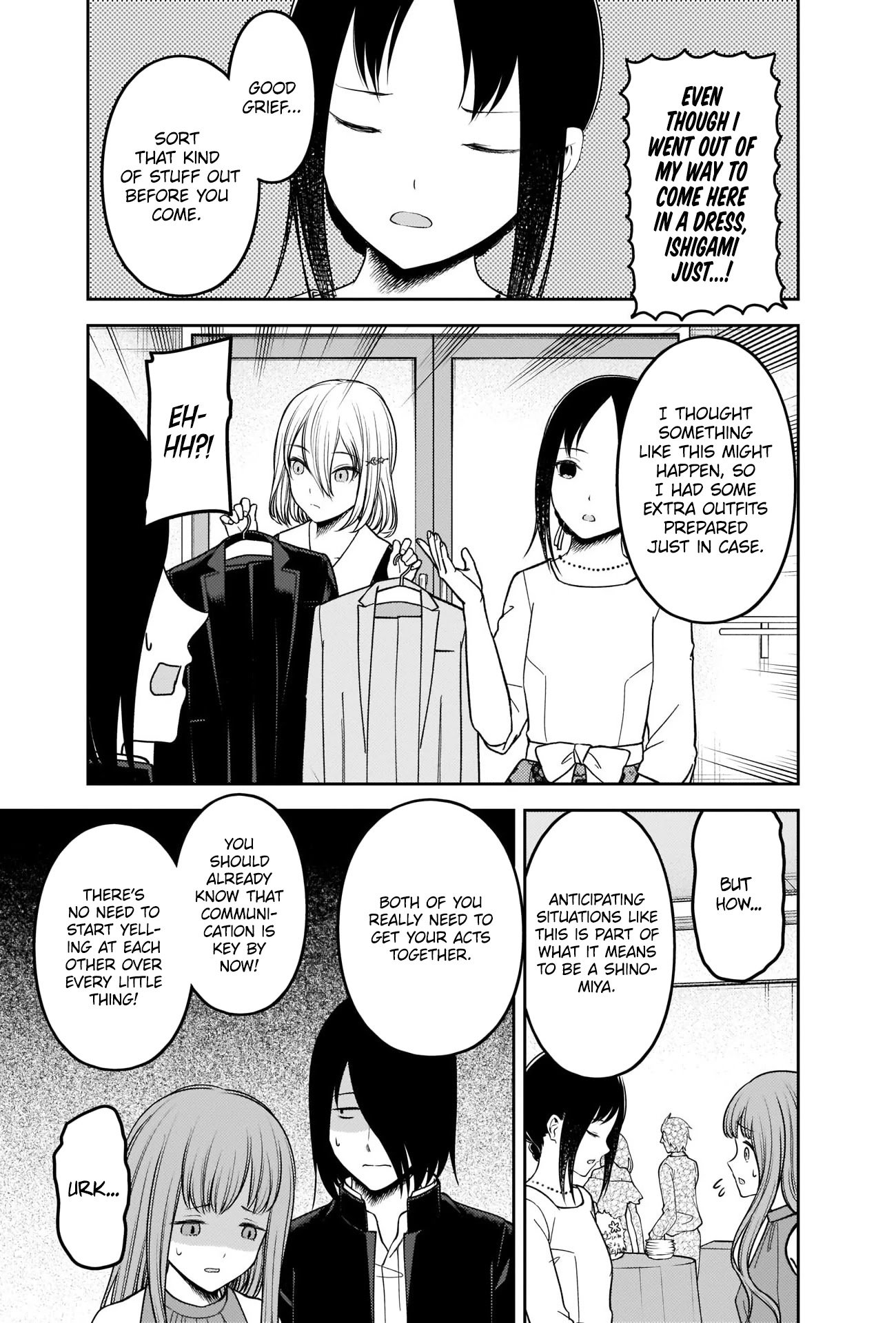 Page 3 of Chapter 240