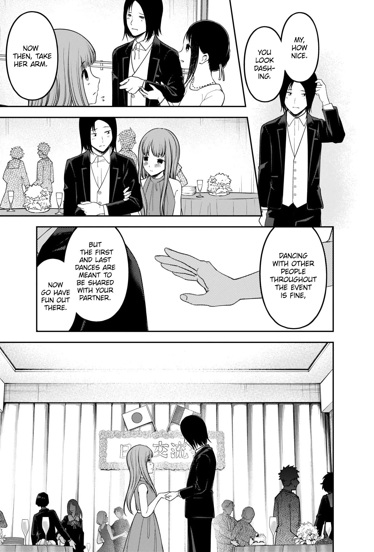 Page 5 of Chapter 240
