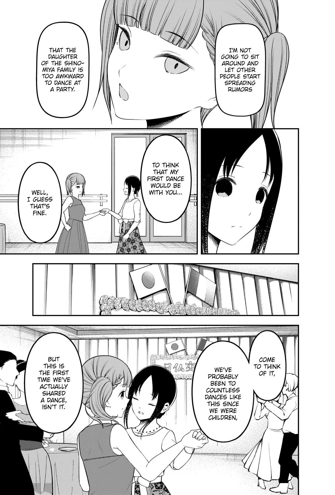 Page 7 of Chapter 240