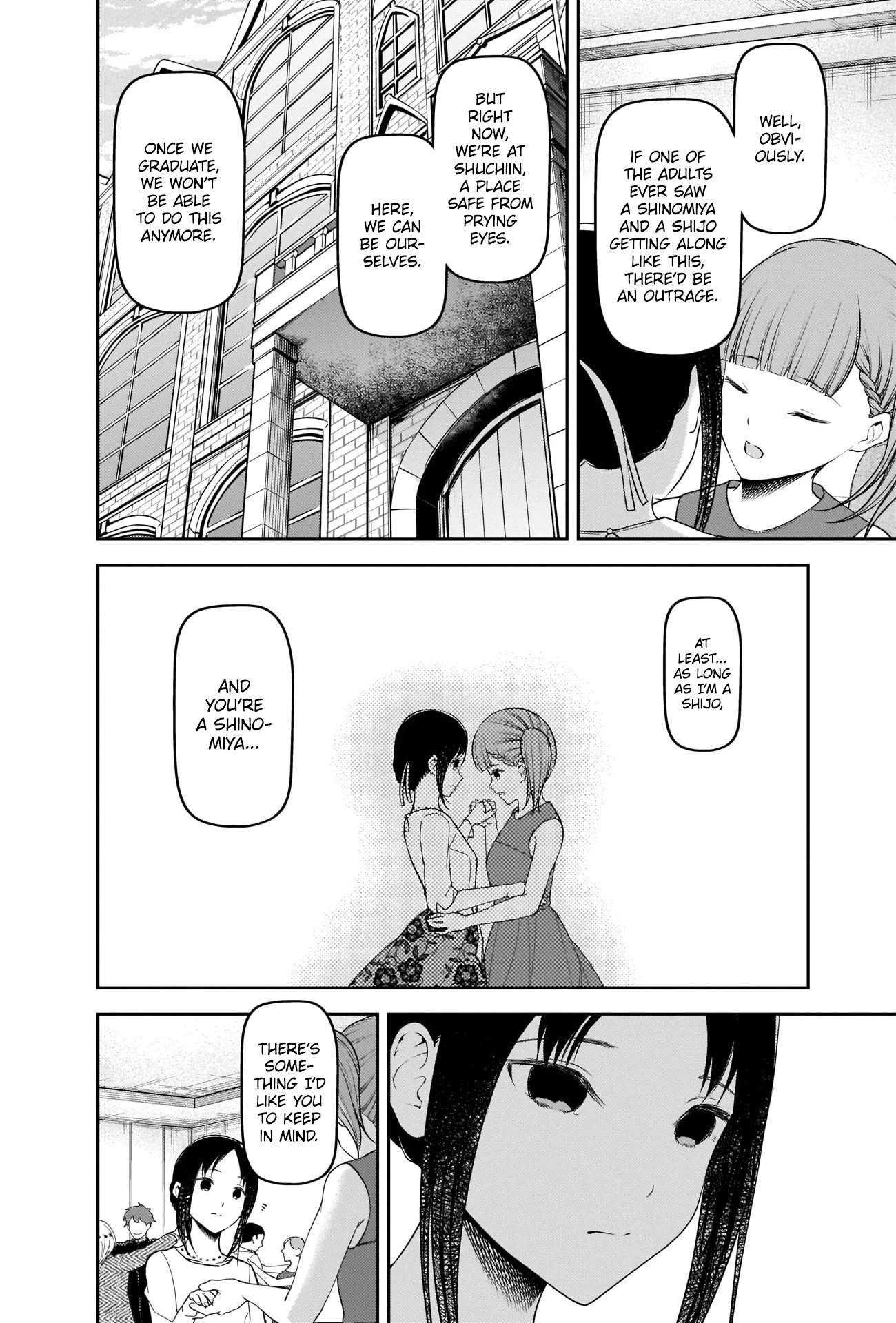 Page 8 of Chapter 240