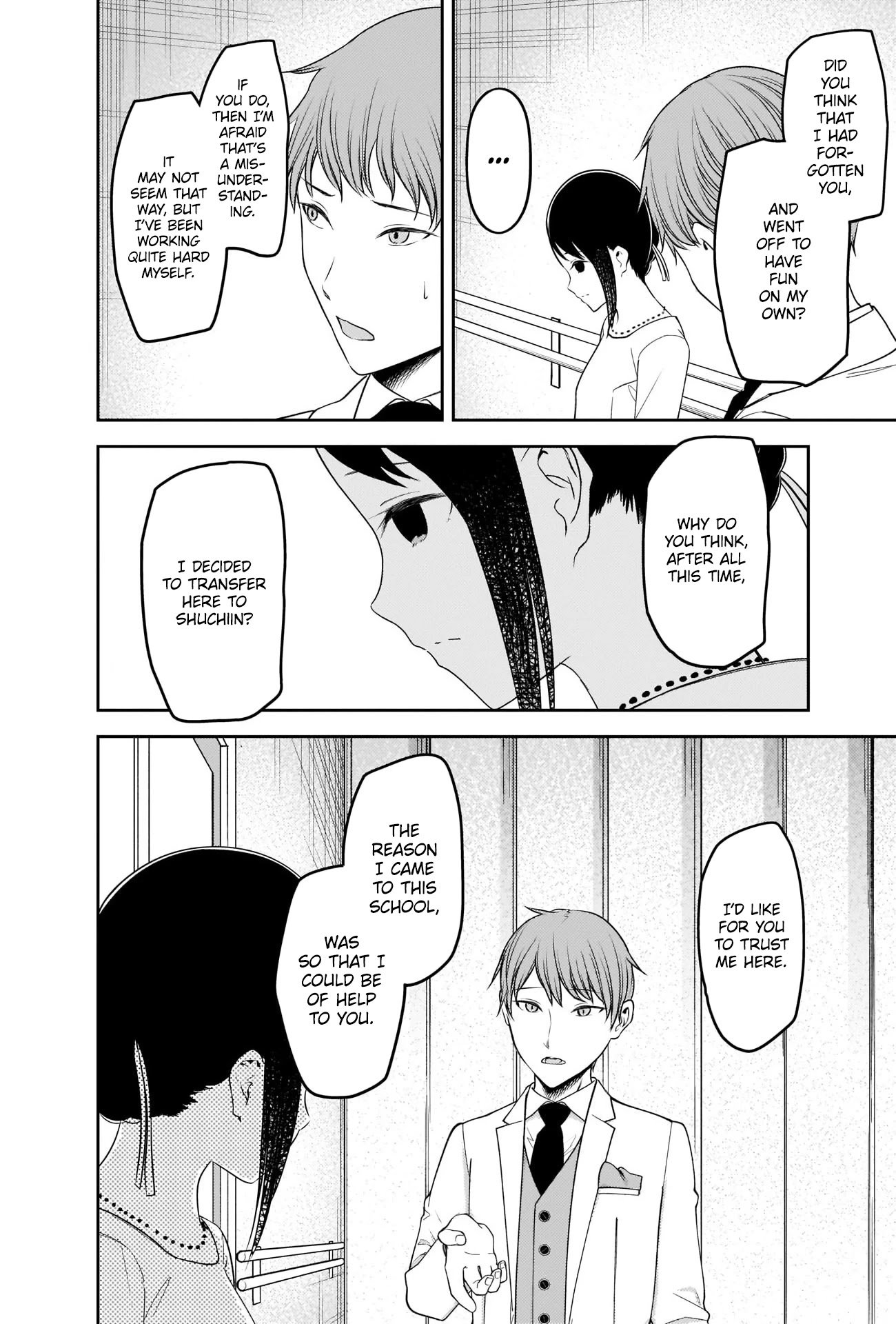 Page 12 of Chapter 240